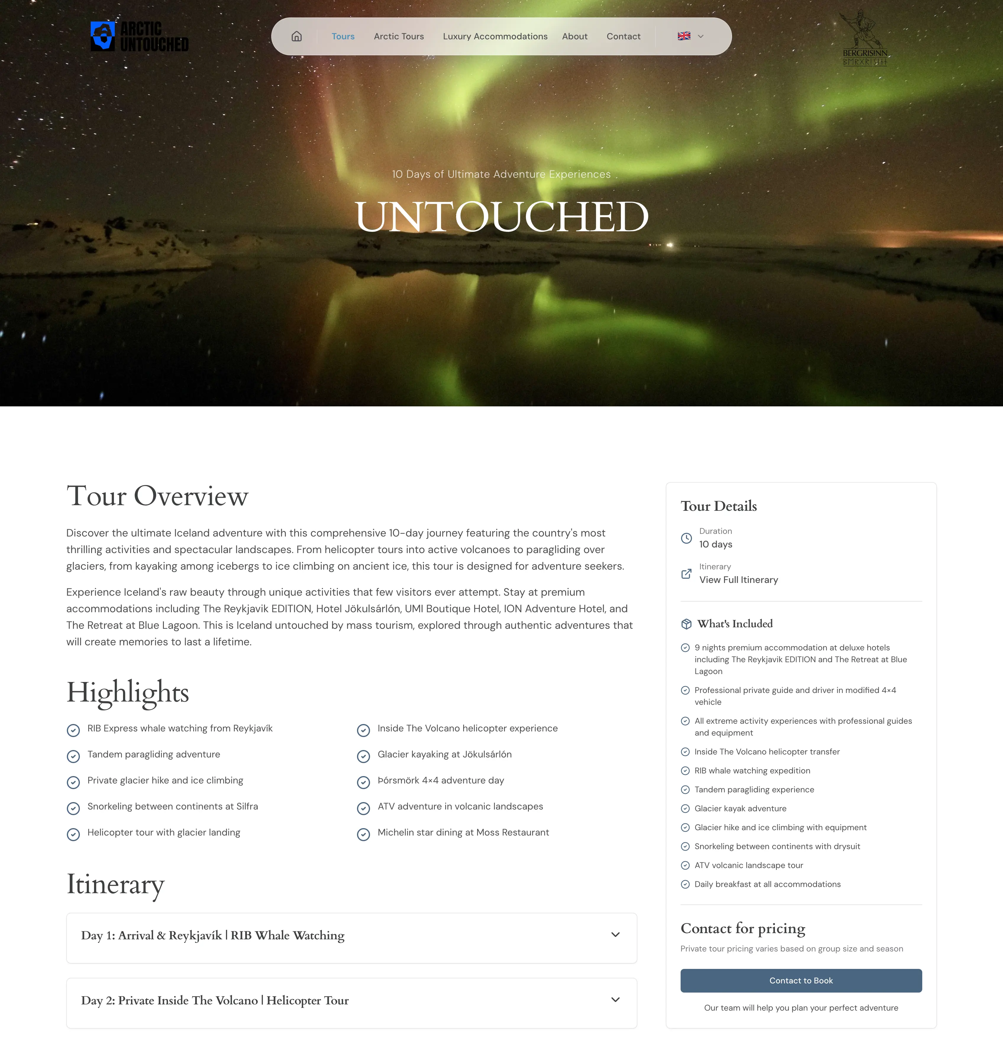 Iceland Untouched screenshot 4